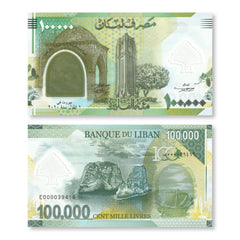 Lebanon 100,000 Pounds, 2020, Commemorative, B548a, UNC