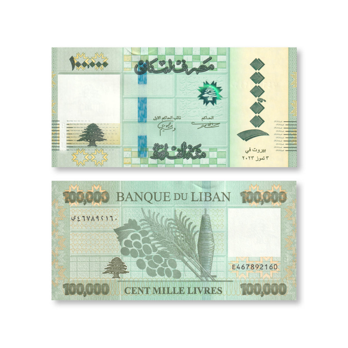 Lebanon 100,000 Pounds, 2023, Reduced Size, B549a, UNC - Robert's World Money - World Banknotes