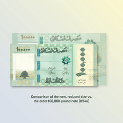 Lebanon 100,000 Pounds, 2023, Reduced Size, B549b, UNC