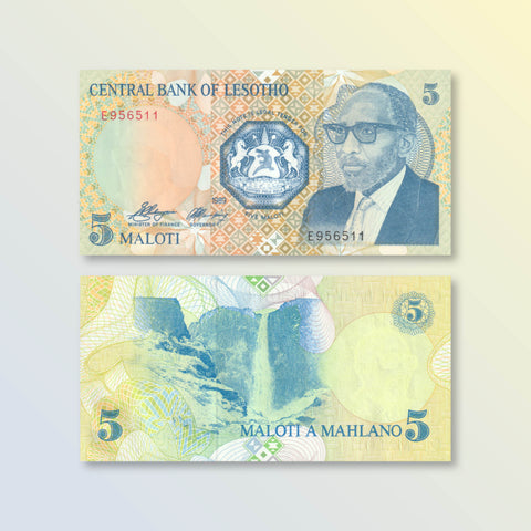 Lesotho 5 Maloti, 1989, B207a, P10a, UNC - Robert's World Money - World Banknotes