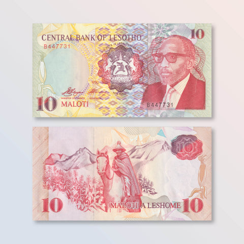 Lesotho 10 Maloti, 1989, B208a, P11a, UNC - Robert's World Money - World Banknotes