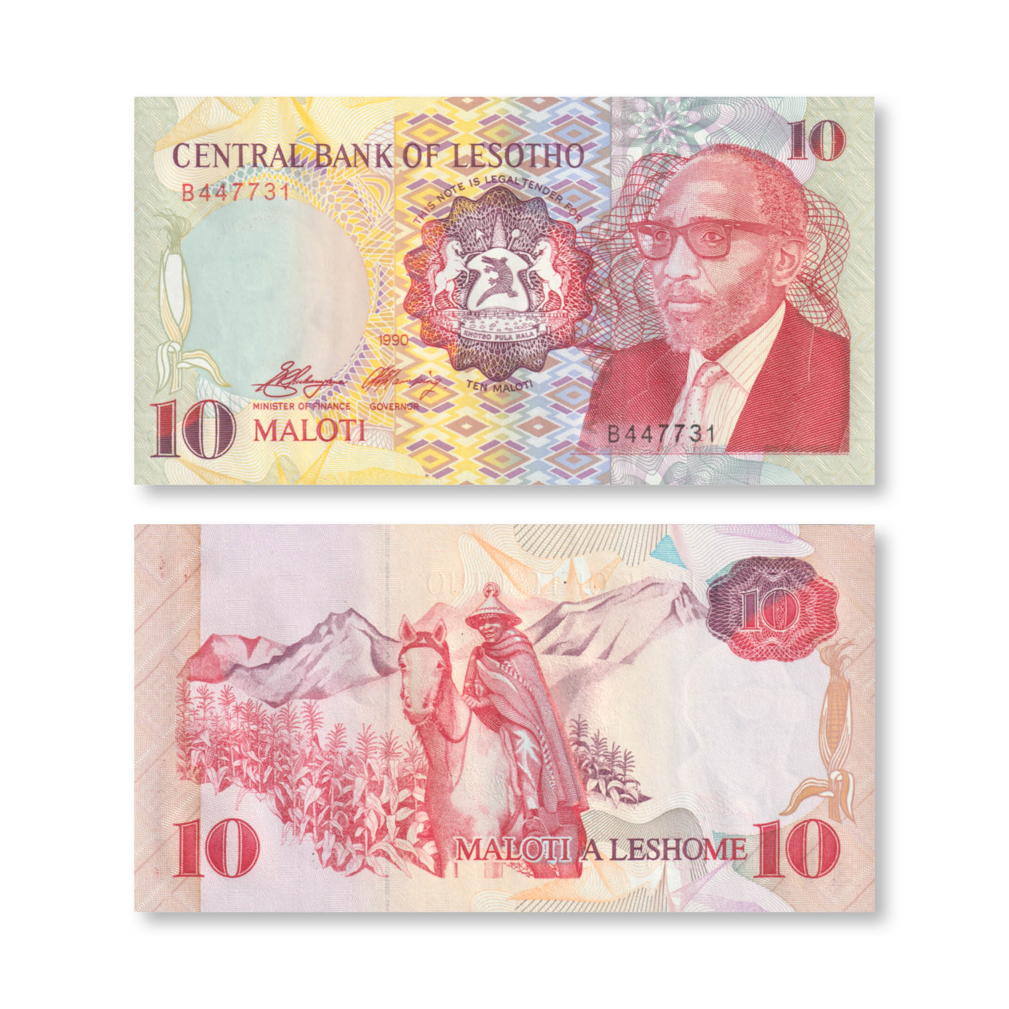 Lesotho 10 Maloti, 1989, B208a, P11a, UNC - Robert's World Money - World Banknotes