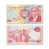 Lesotho 10 Maloti, 1989, B208a, P11a, UNC - Robert's World Money - World Banknotes