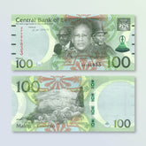 Lesotho 100 Maloti, 2024 (2025), B230b, UNC