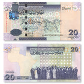 Libya 20 Dinars, 2008, Organization of African Unity, B534b, P67b, UNC