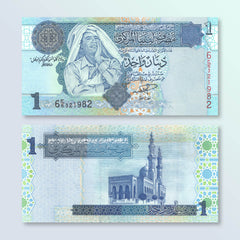 Libya 1 Dinar, 2004, Qaddafi, B531a, P68a, UNC
