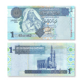 Libya 1 Dinar, 2004, Qaddafi, B531a, P68a, UNC