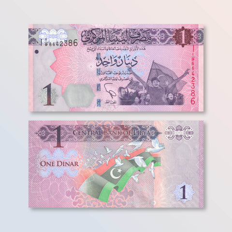 Libya 1 Dinar, 2013, B543a, P76, UNC