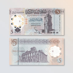 Libya 5 Dinars, 2021 Commemorative, B551a, UNC