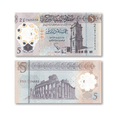 Libya 5 Dinars, 2021 Commemorative, B551a, UNC
