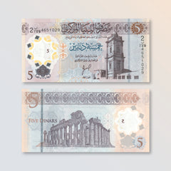 Libya 5 Dinars, 2025 Commemorative, B551b, UNC