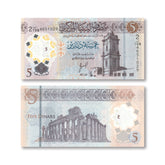 Libya 5 Dinars, 2025 Commemorative, B551b, UNC