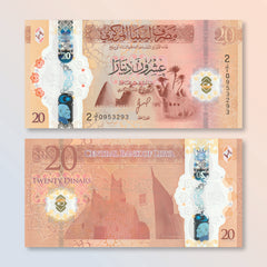 Libya 20 Dinars, 2025, B552a, UNC