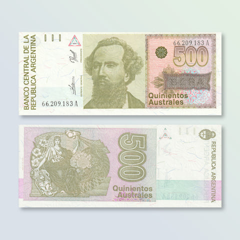 Argentina 500 Australes, 1988, B381b, P328b, UNC - Robert's World Money - World Banknotes