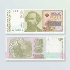 Argentina 500 Australes, 1988, B381b, P328b, UNC - Robert's World Money - World Banknotes