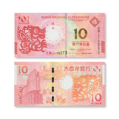 Macau Commemorative Pair, 10 Patacas, 2012, Year of the Dragon, UNC