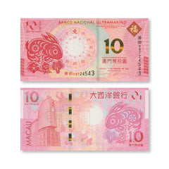 Macau Commemorative Pair, 10 Patacas, 2023, Year of the Rabbit, UNC