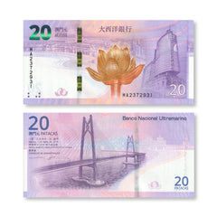 Macau Commemorative Pair: 20 Patacas, 2019, Return to China, B090a/B235a, UNC