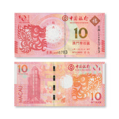 Macau Commemorative Pair, 10 Patacas, 2012, Year of the Dragon, UNC
