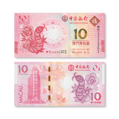 Macau Commemorative Pair, 10 Patacas, 2013, Year of the Snake, UNC