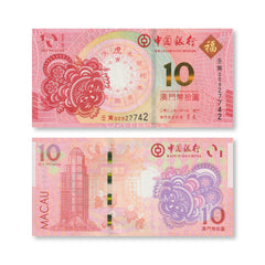 Macau Commemorative Pair, 10 Patacas, 2022, Year of the Tiger, UNC