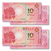 Macau Commemorative Pair, 10 Patacas, 2023, Year of the Rabbit, UNC