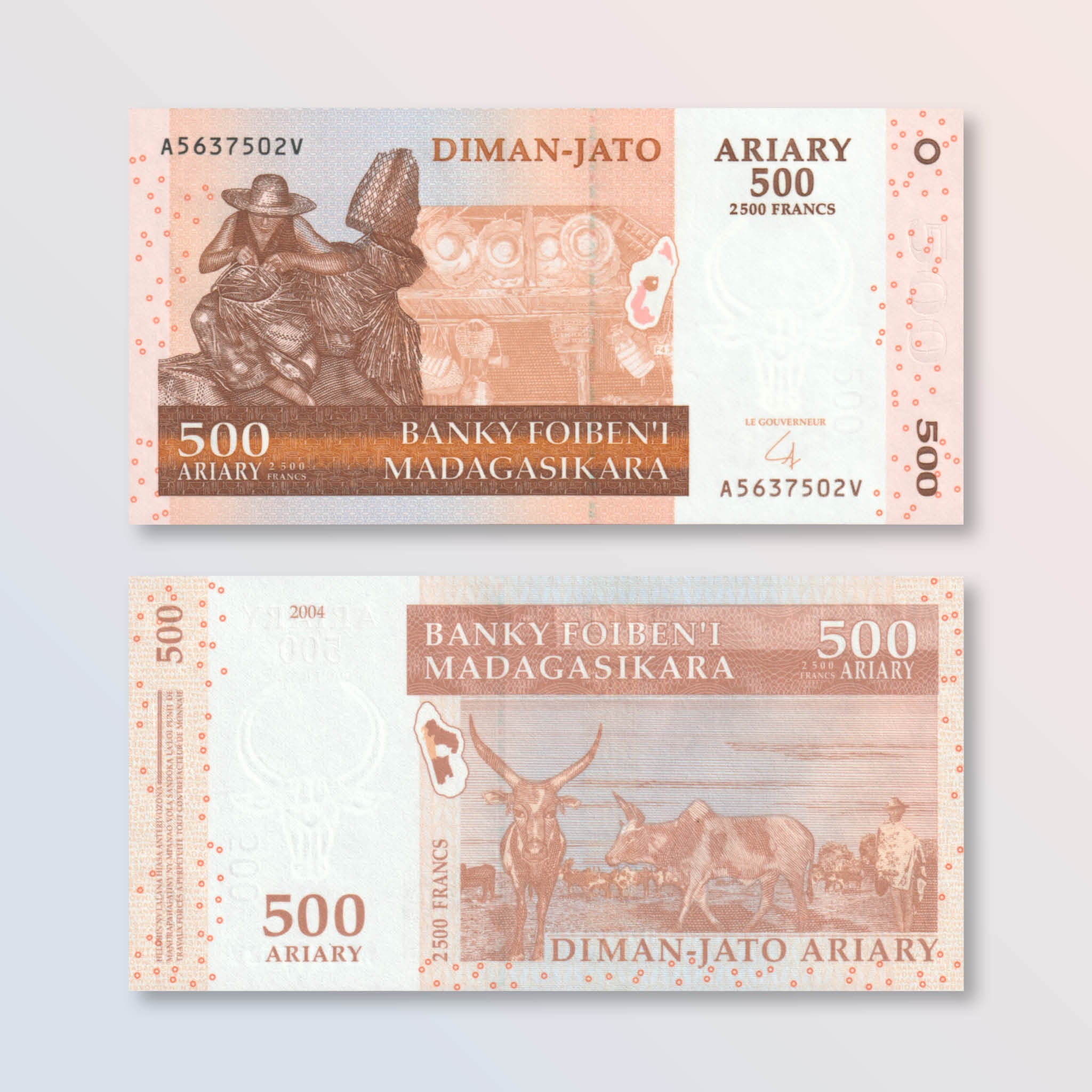 Madagascar 500 Ariary, 2004 (2014), B322c, P95a, UNC - Robert's World Money - World Banknotes