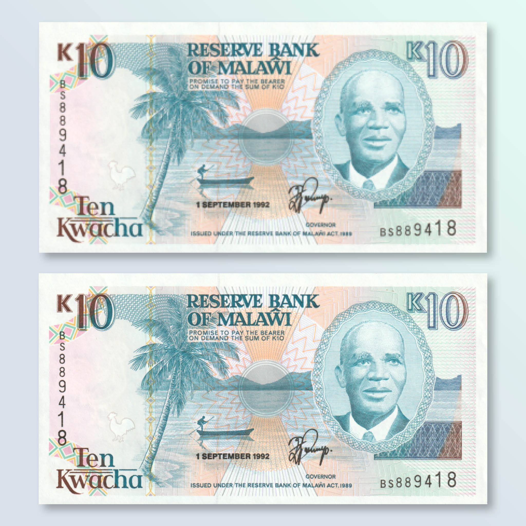 Malawi 10 Kwacha, 1992, B125b, P25b, UNC - Robert's World Money - World Banknotes
