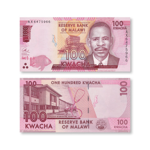 Malawi 100 Kwacha, 2016, B159b, P65b, UNC - Robert's World Money - World Banknotes