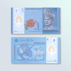 Malaysia 1 Ringgit, 2012, B148a, P51a, UNC