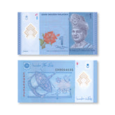 Malaysia 1 Ringgit, 2012, B148a, P51a, UNC