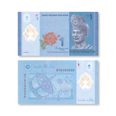 Malaysia 1 Ringgit, 2021, B148d, P51, UNC