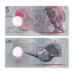 Maldives Set: 5–100 Rufiyaa, 2015–2022, B216–B219; B222, PA26–P29, UNC - Robert's World Money - World Banknotes