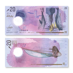 Maldives 20 Rufiyaa, 2025 (2026), New ރ Symbol, B225a, UNC