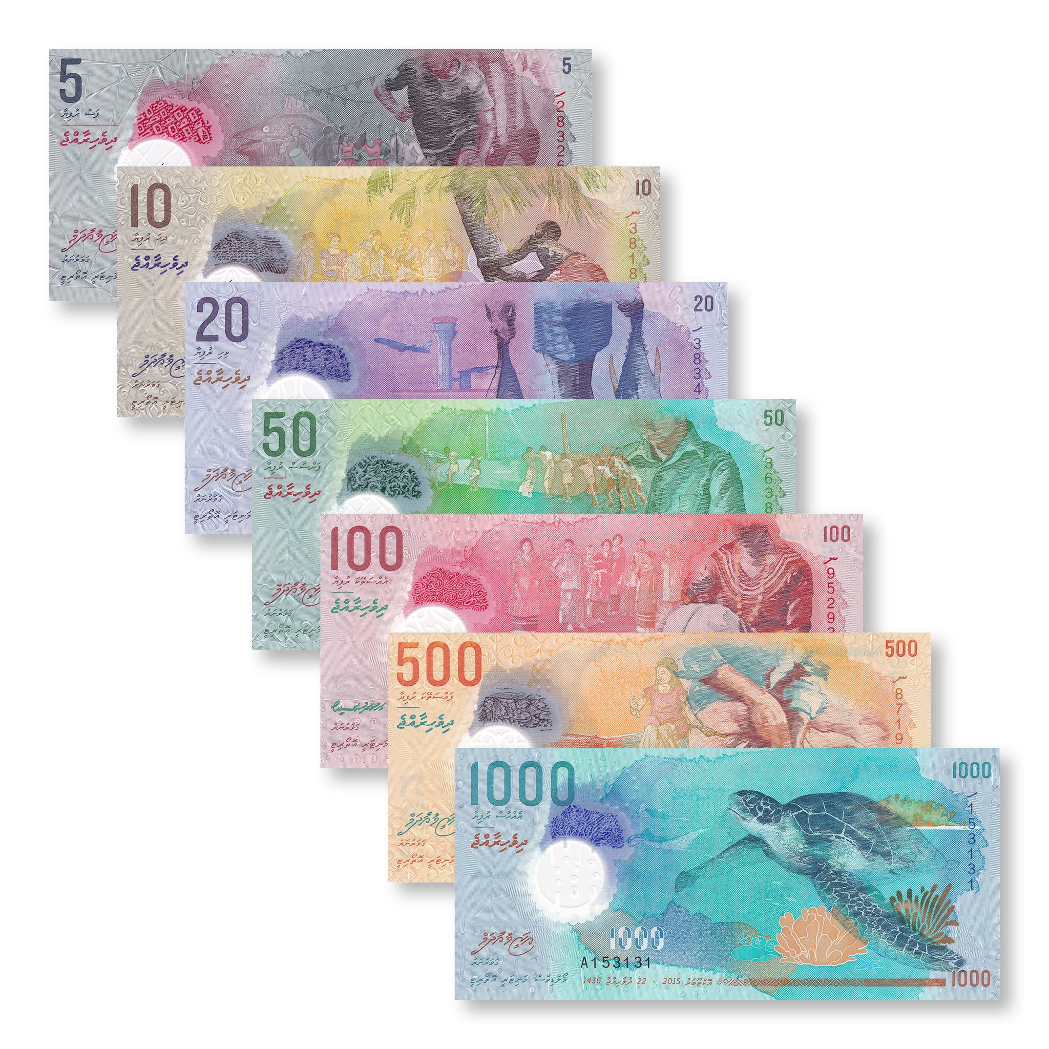 Maldives Full Set: 5–1,000 Rufiyaa, 2015–2022, B216–B222, PA26–P31, UNC - Robert's World Money - World Banknotes