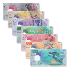 Maldives Full Set: 5–1,000 Rufiyaa, 2015–2022, B216–B222, PA26–P31, UNC - Robert's World Money - World Banknotes