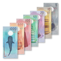 Maldives Full Set: 5–1,000 Rufiyaa, 2015–2022, B216–B222, PA26–P31, UNC - Robert's World Money - World Banknotes