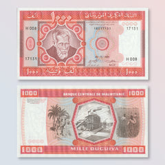 Mauritania 1000 Ouguiya, Unissued, 1981, B111a, P3D, UNC