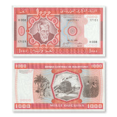 Mauritania 1000 Ouguiya, Unissued, 1981, B111a, P3D, UNC