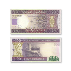 Mauritania 100 Ouguiya, 2015, B120b, P16b, UNC
