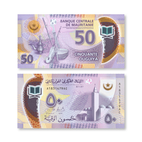 Mauritania 50 Ouguiya, 2017, B126a, P22, UNC - Robert's World Money - World Banknotes