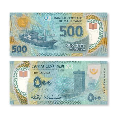 Mauritania 500 Ouguiya, 2017, B129a, P25, UNC - Robert's World Money - World Banknotes