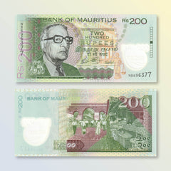 Mauritius 200 Rupees, 2024 (2025), Polymer, B433a, UNC