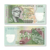 Mauritius 200 Rupees, 2024 (2025), Polymer, B433a, UNC