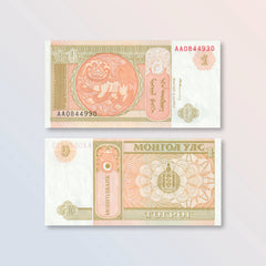 Mongolia 1 Tugrik, 1993, B404a, P52, UNC