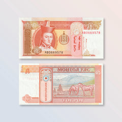 Mongolia 5 Tugrik, 1993, B405a, P53, UNC