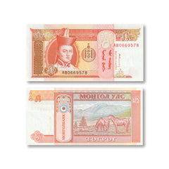 Mongolia 5 Tugrik, 1993, B405a, P53, UNC
