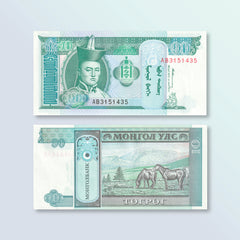 Mongolia 10 Tugrik, 1993, B406a, P54, UNC