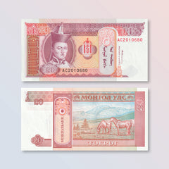 Mongolia 20 Tugrik, 1993, B407a, P55, UNC