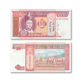 Mongolia 20 Tugrik, 1993, B407a, P55, UNC
